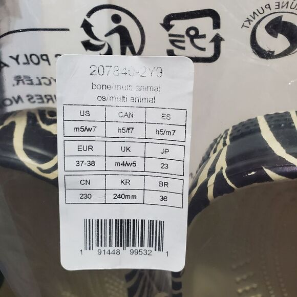 Crocs Classic Unisex Animal Print Remix Clog Men 5 Women 7 207840-2Y9 New - Picture 8 of 10